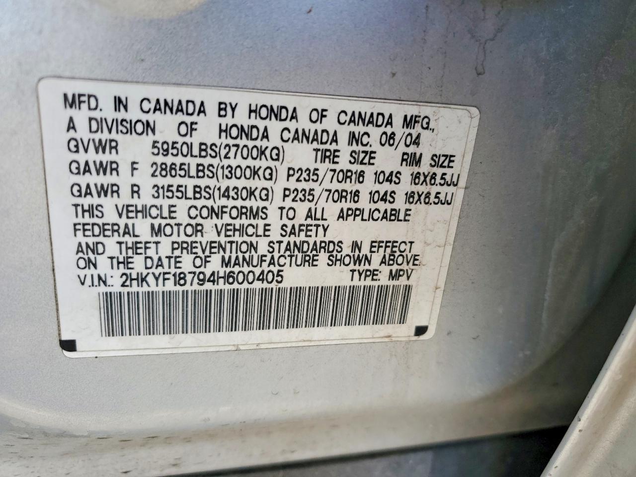 Honda Pilot Exl