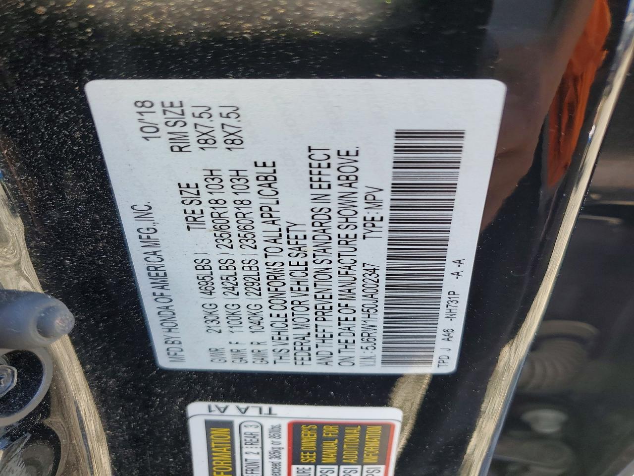 Honda Crv Ex