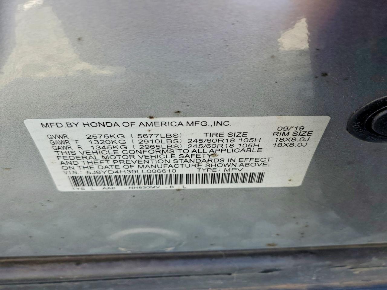 Acura MDX