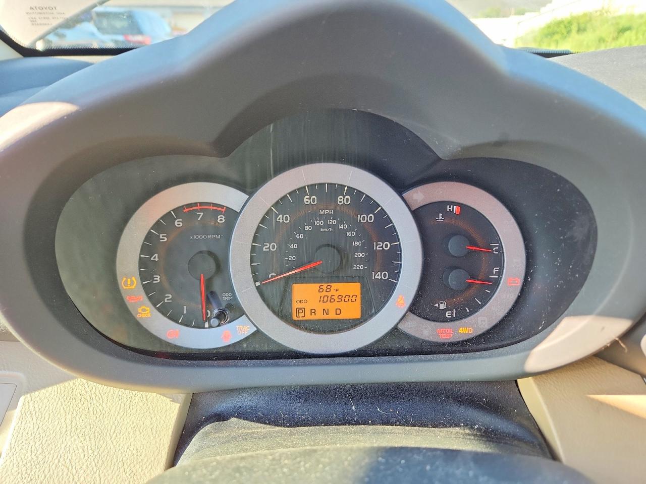Toyota RAV4 Limited