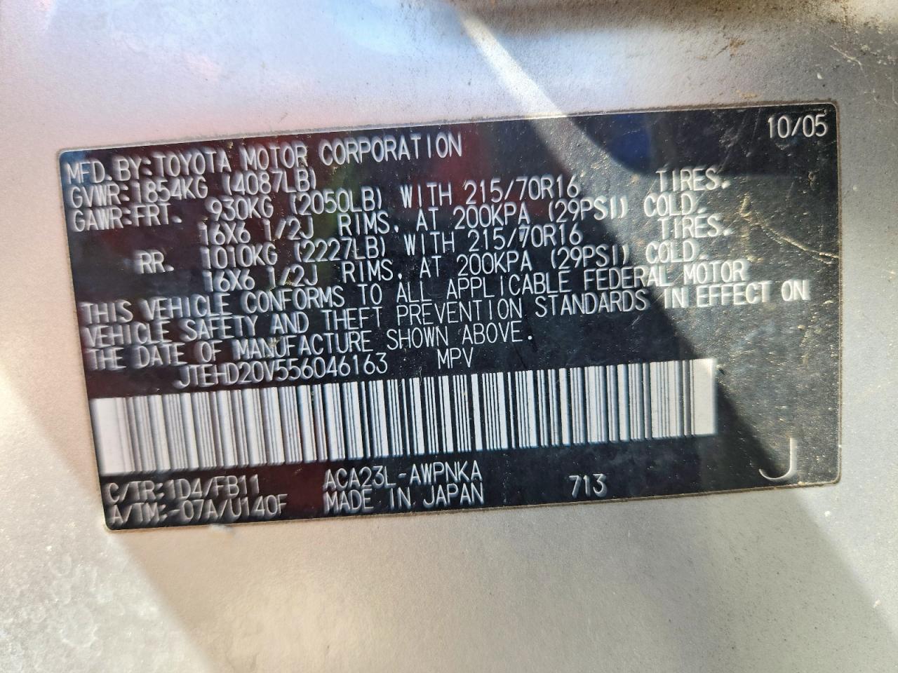 Toyota RAV4 Base