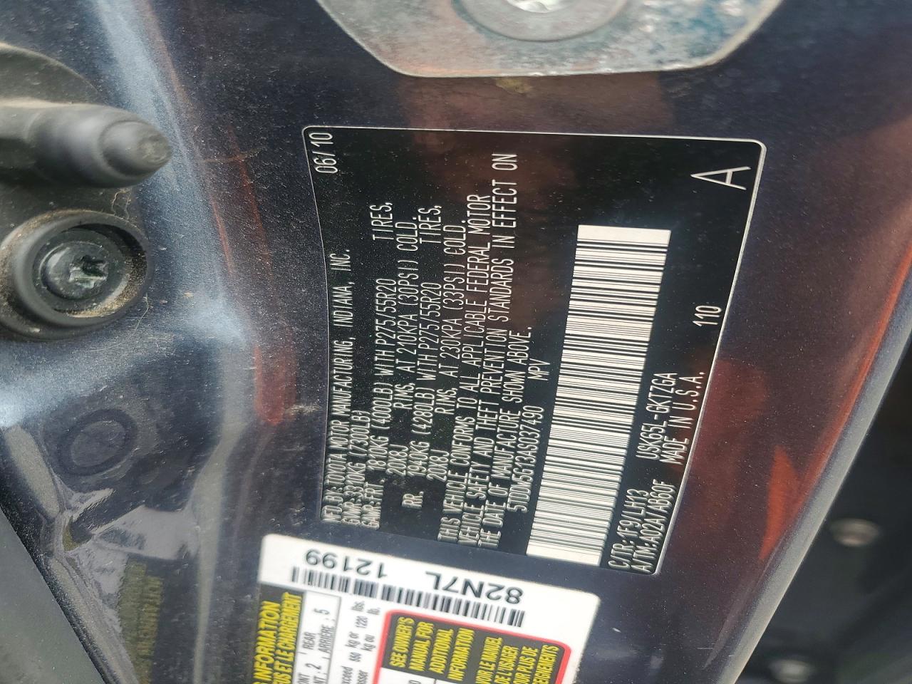Toyota Sequoia Platinum