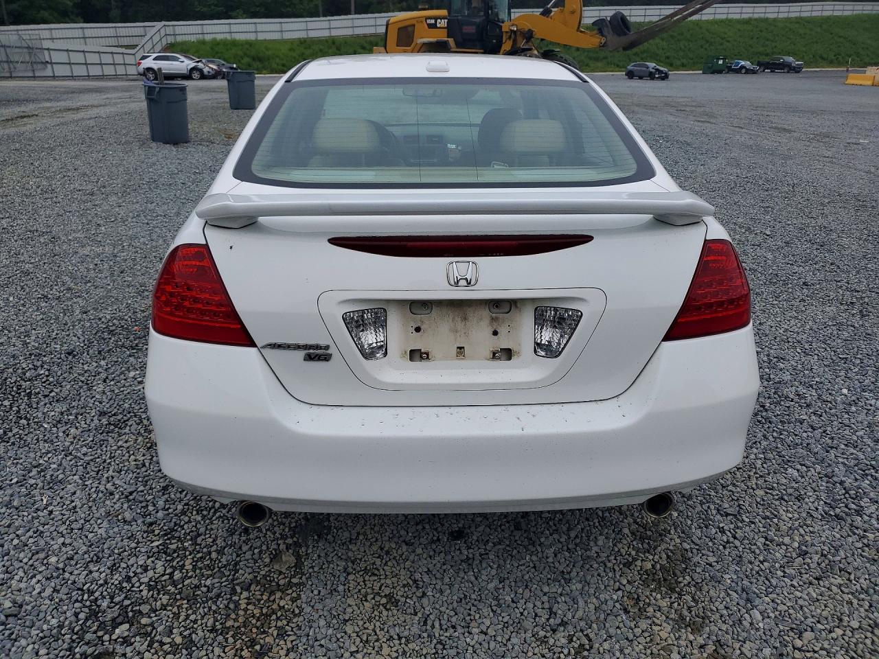 Honda Accord Ex