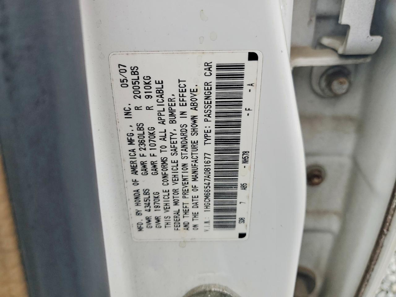Honda Accord Ex