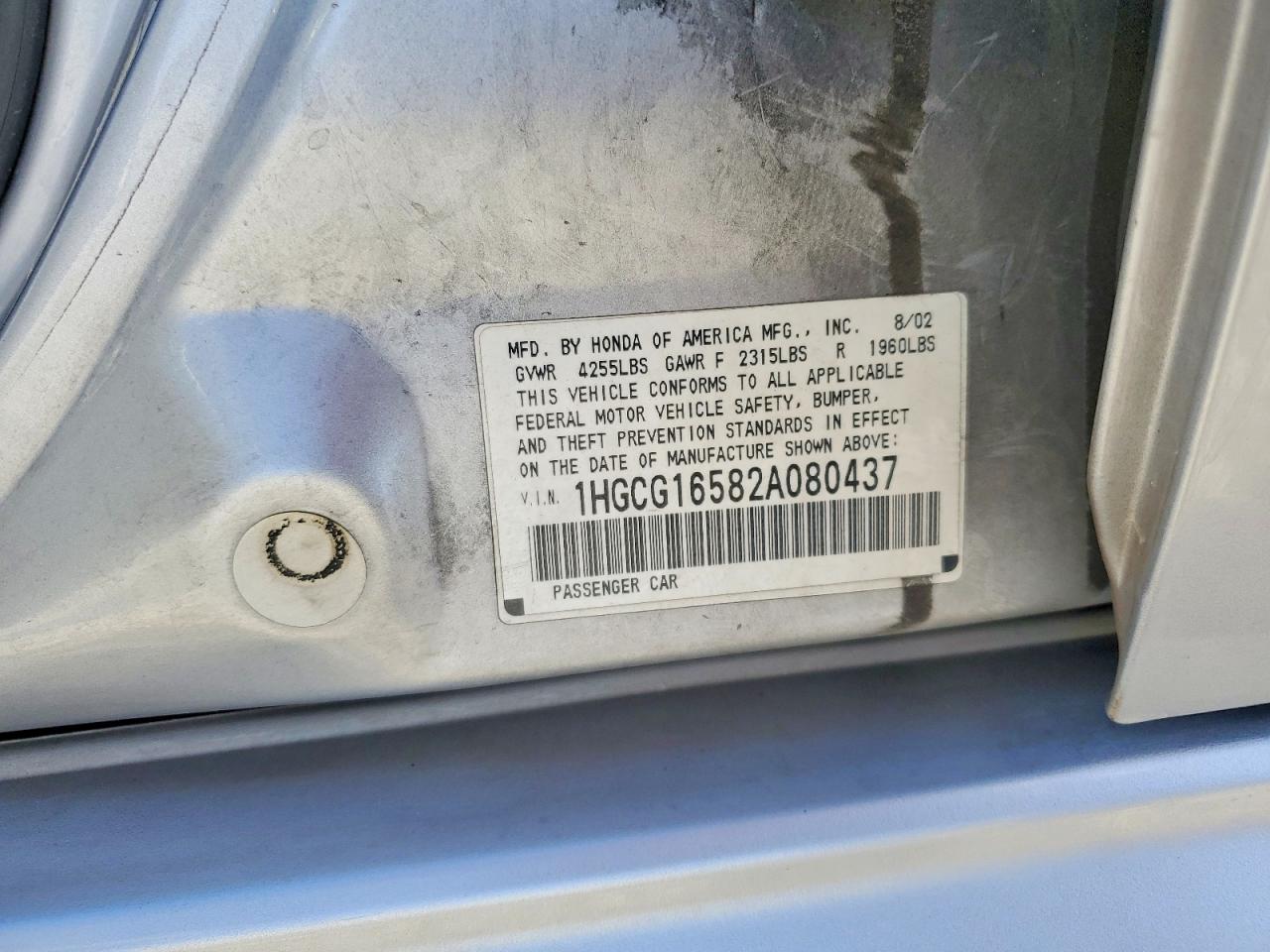Honda Accord Ex