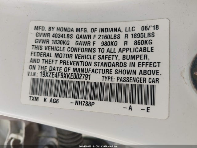 Honda Insight Touring