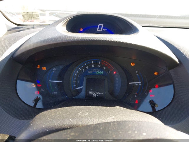 Honda Insight Lx