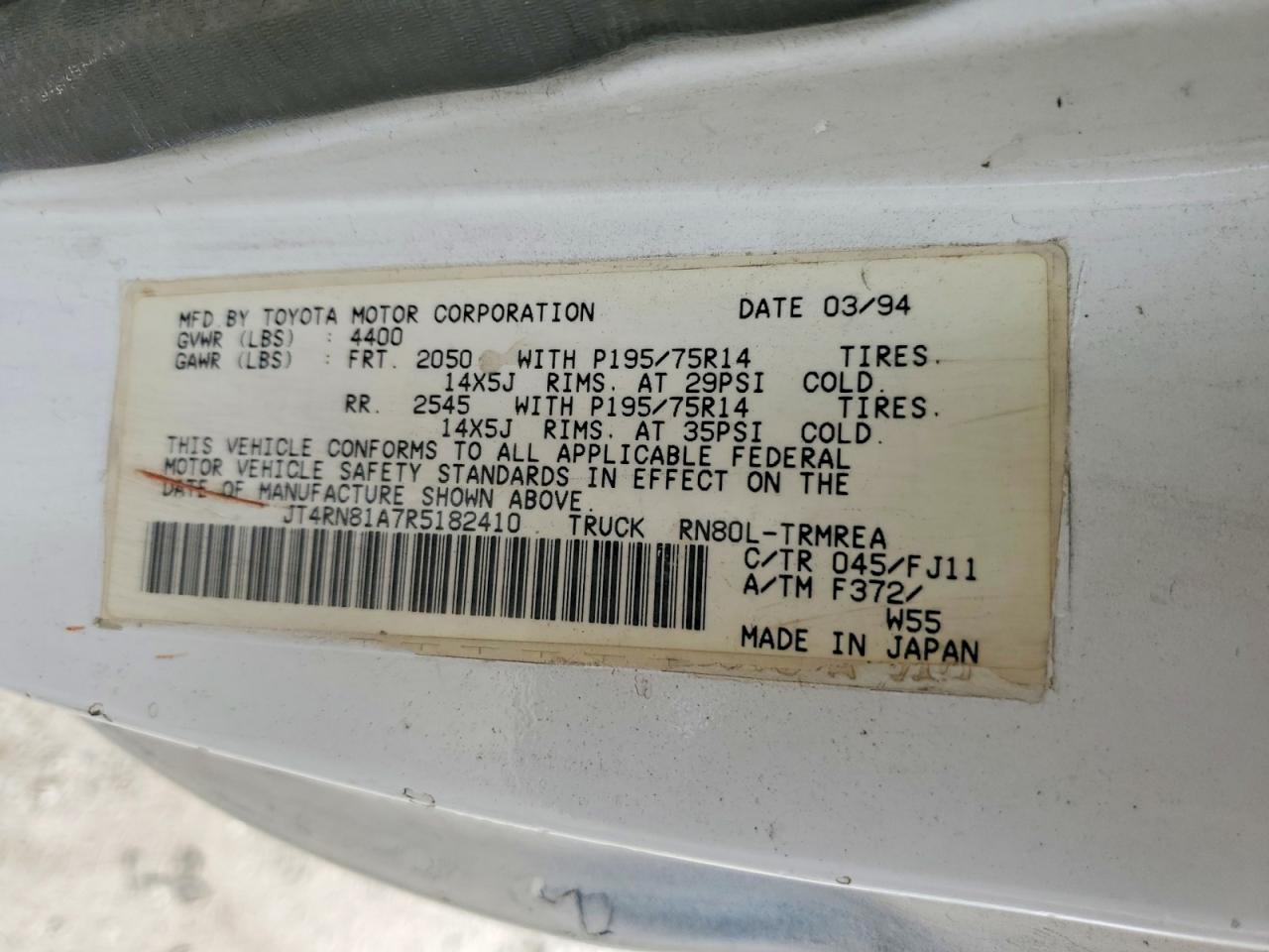 Toyota Tacoma