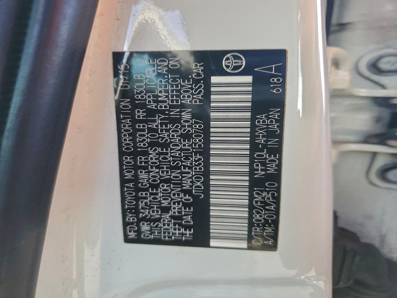 Toyota Prius Two