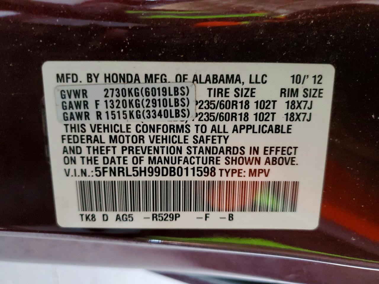Honda Odyssey Touring