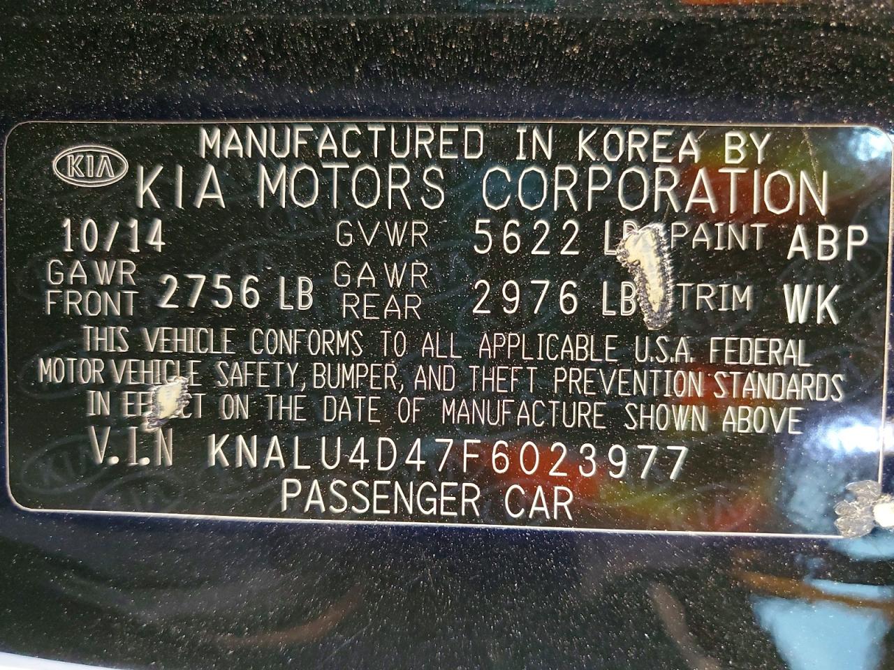 Kia K900 Premium