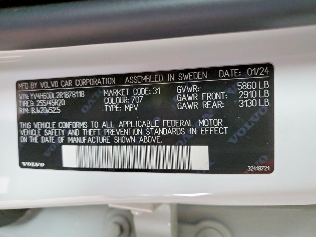 Volvo XC60 Plus