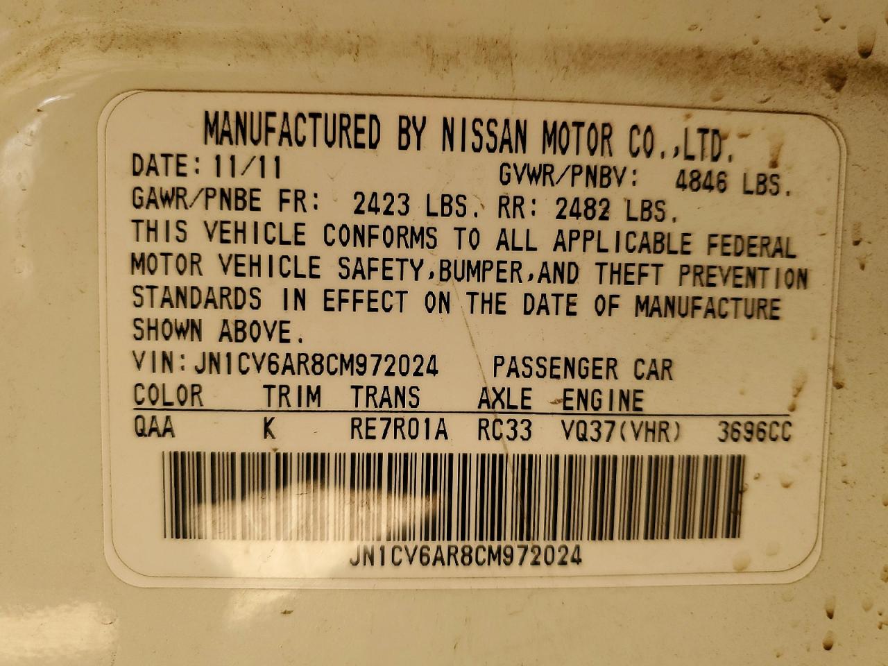 INFINITI G37 X