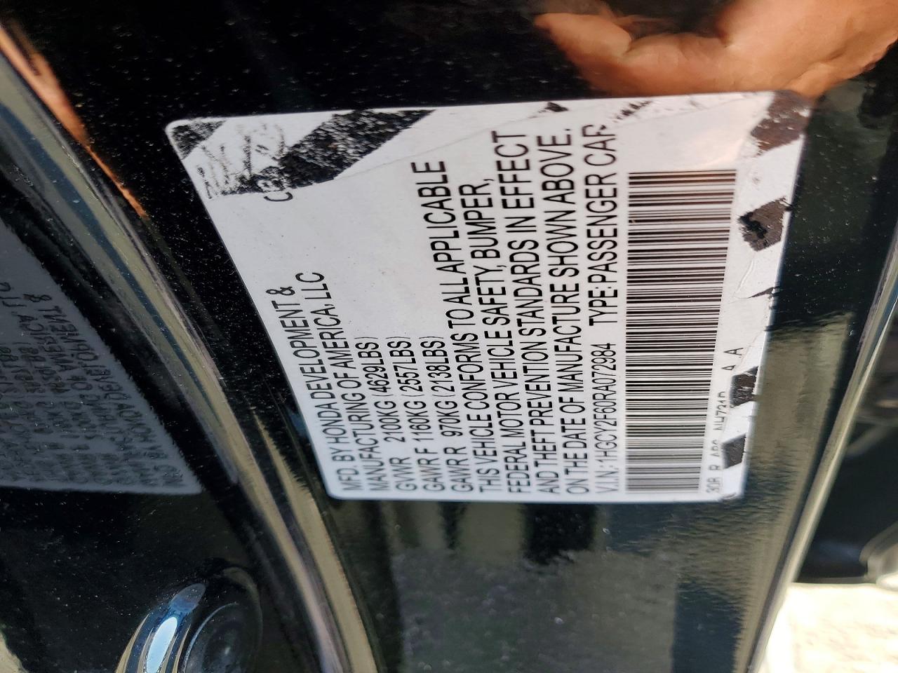 Honda Accord Hybrid Exl