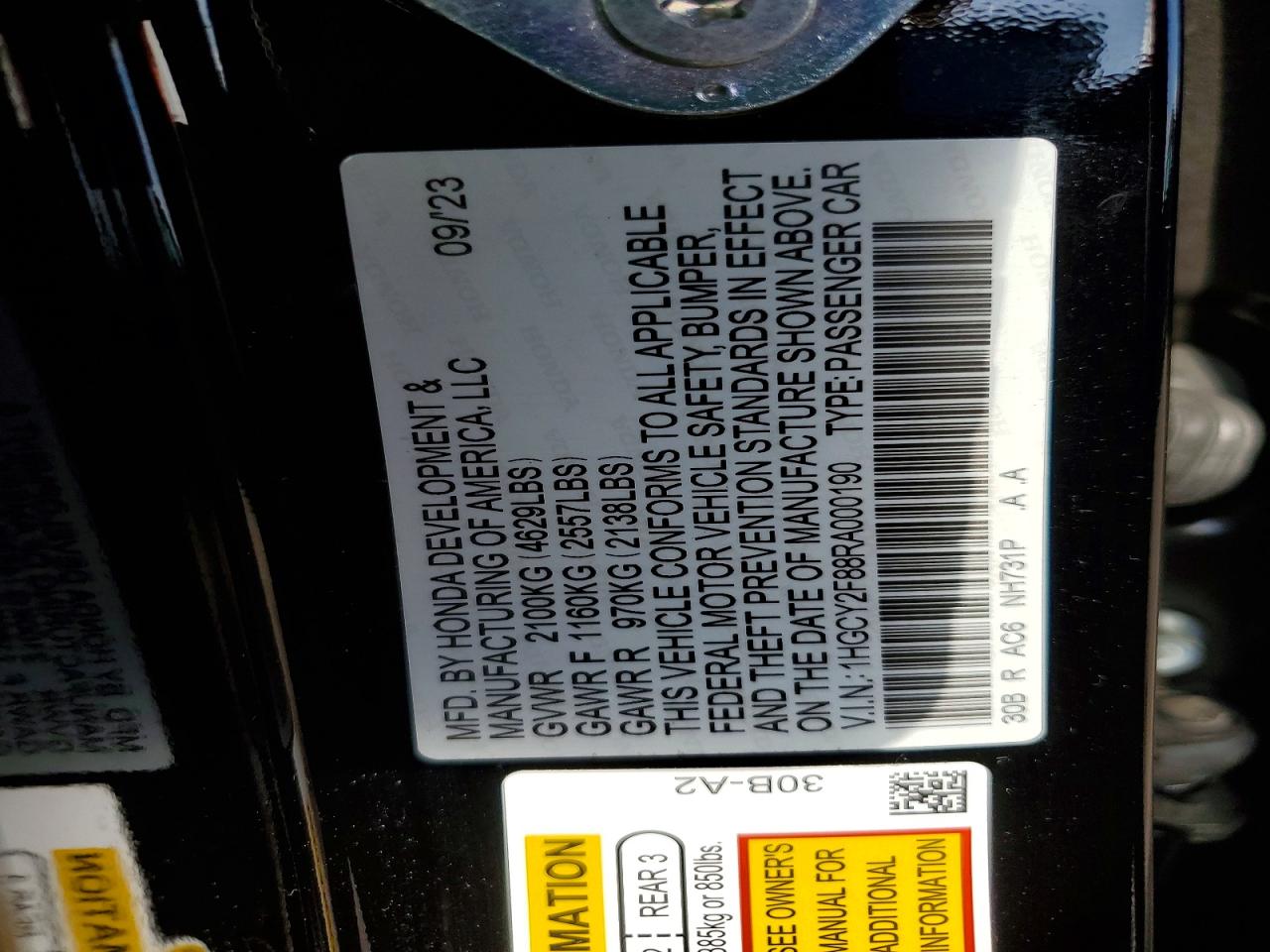 Honda Accord Touring Hybrid
