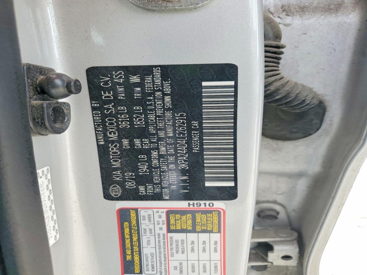 Kia Rio S