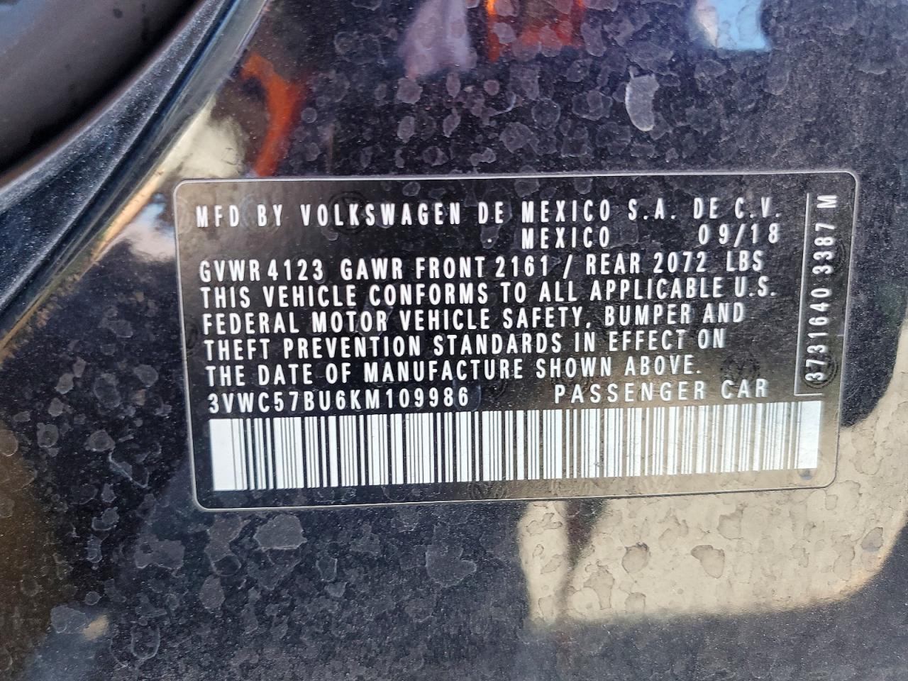 Volkswagen Jetta S