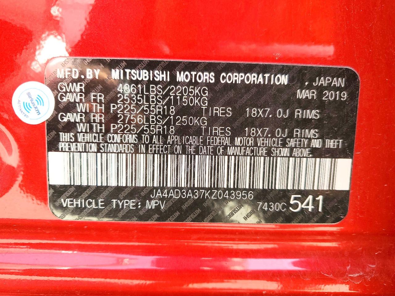 Mitsubishi Outlander Se