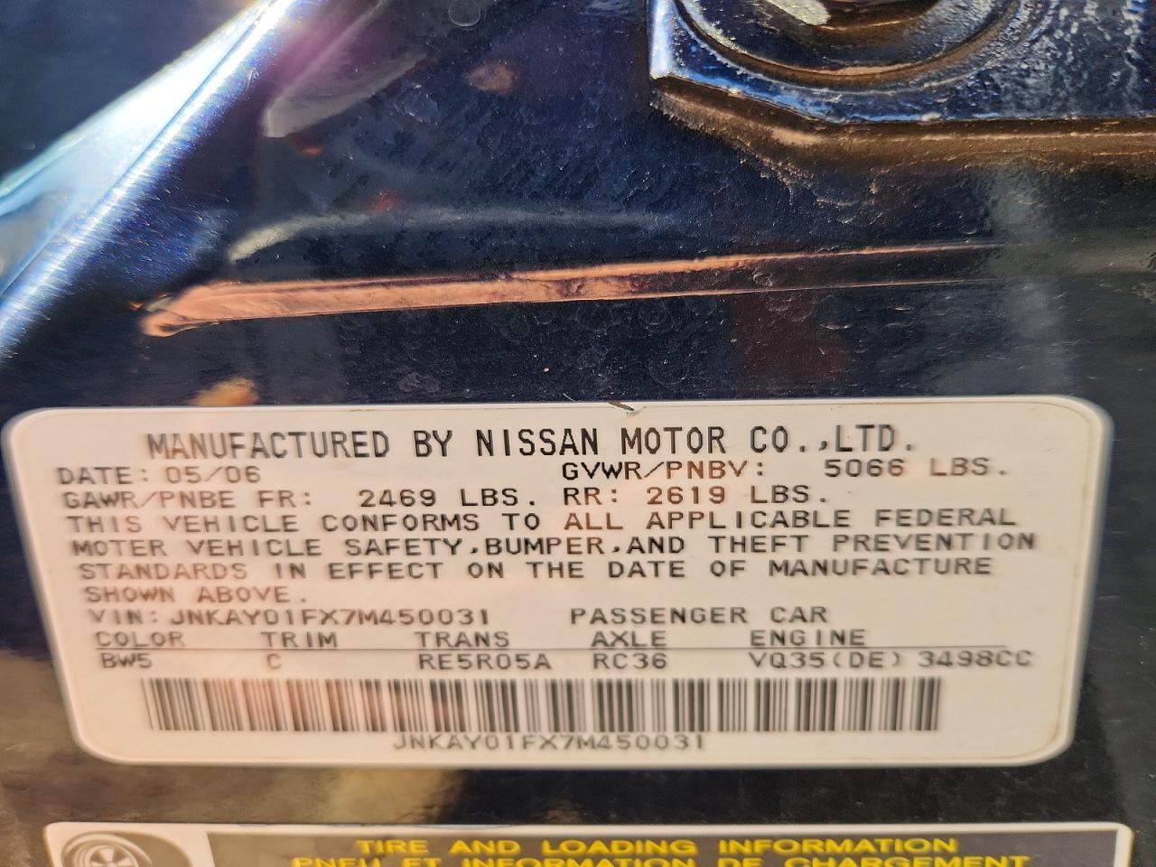 INFINITI M35 X