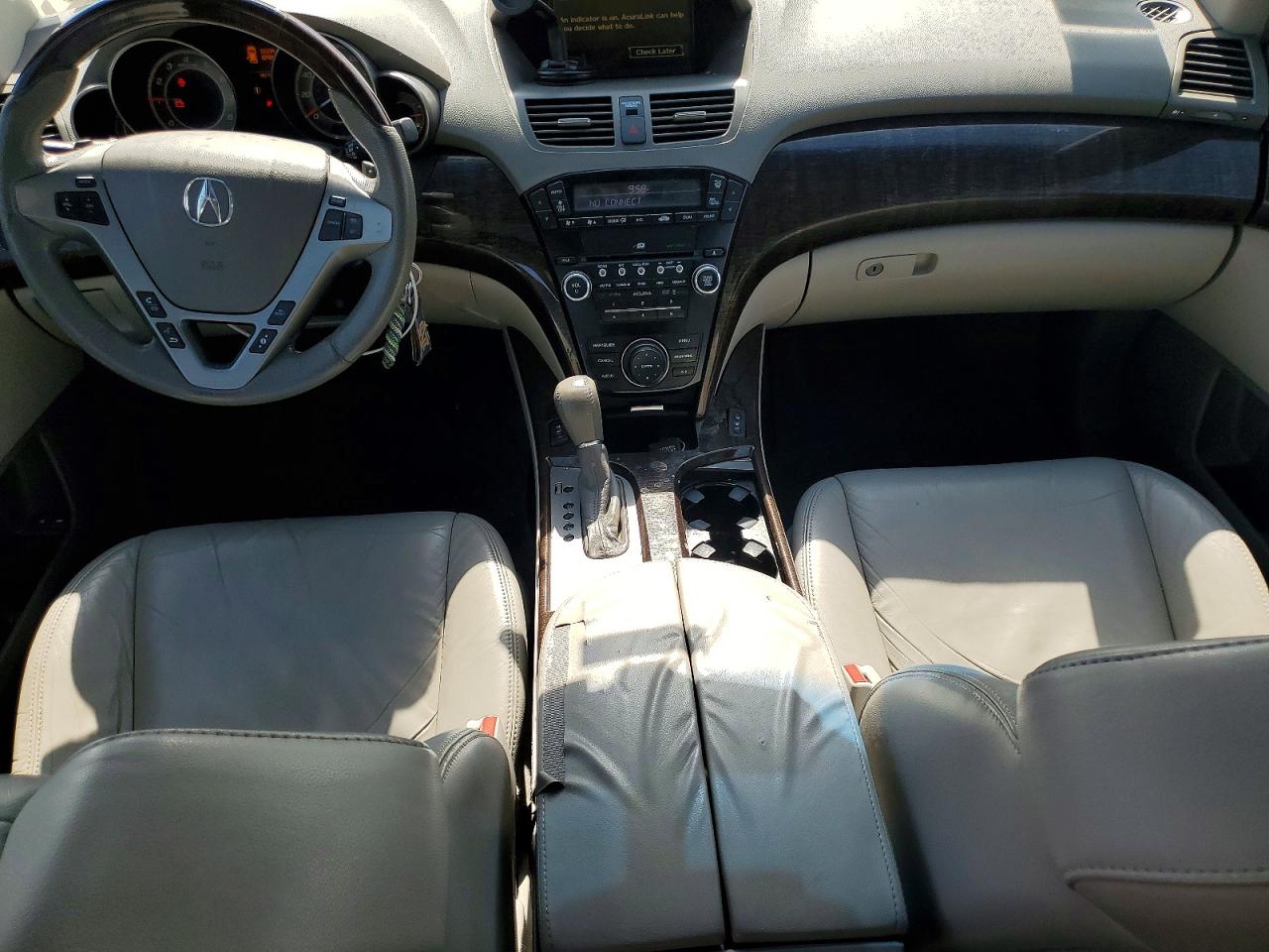Acura MDX Technology