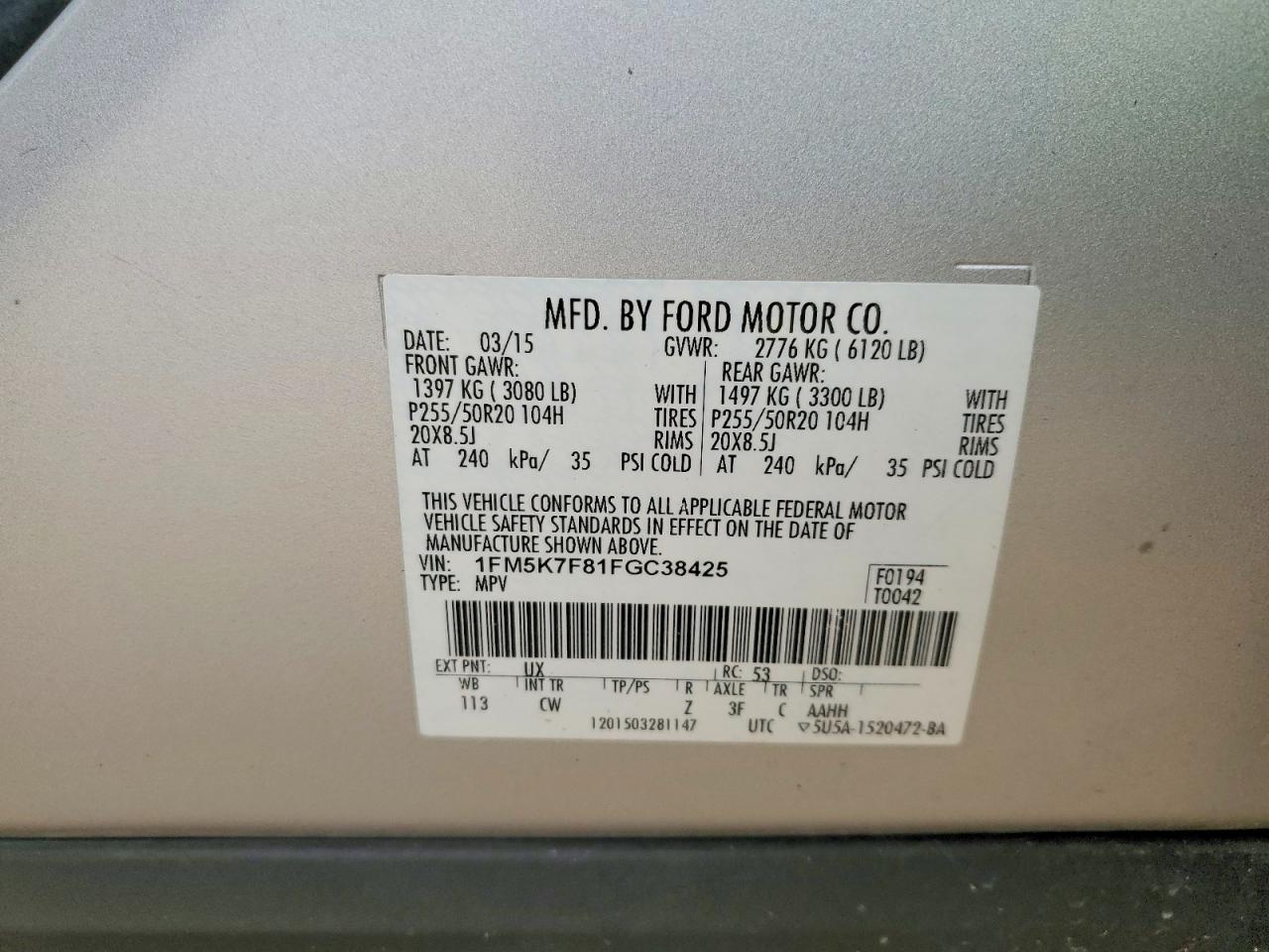 Ford Explorer Limited