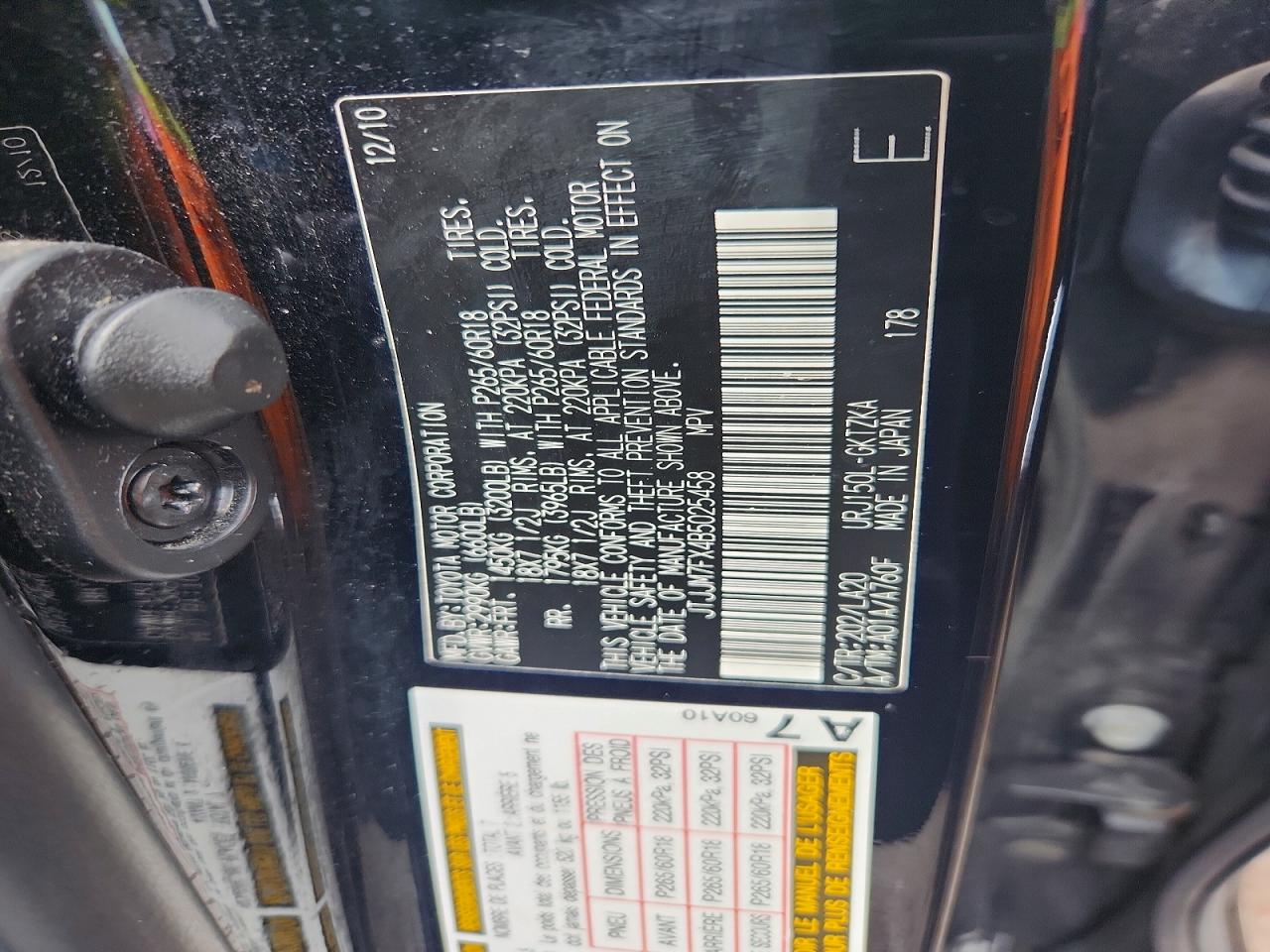 Lexus Gx 460 Premium