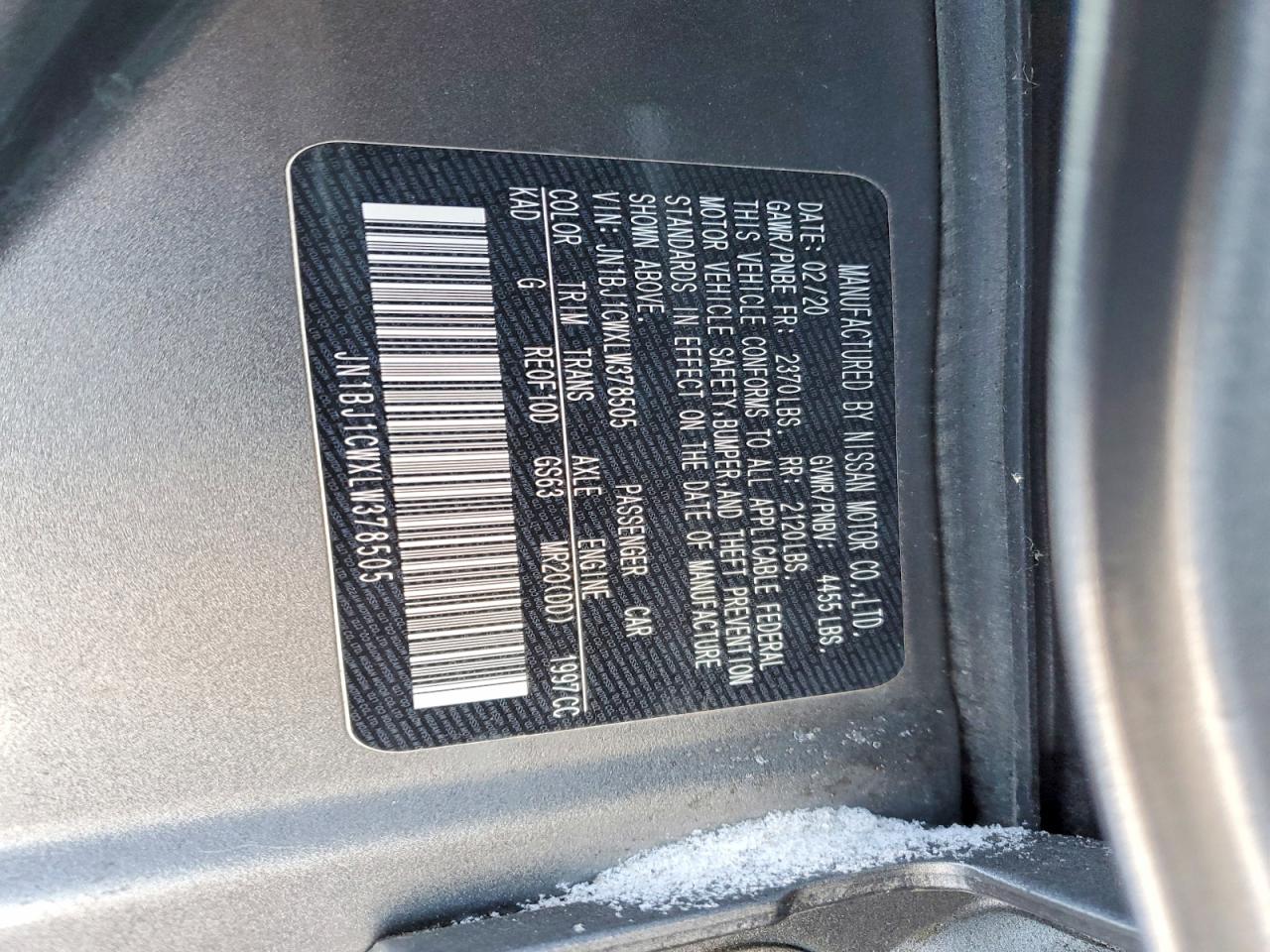 Nissan Rogue S
