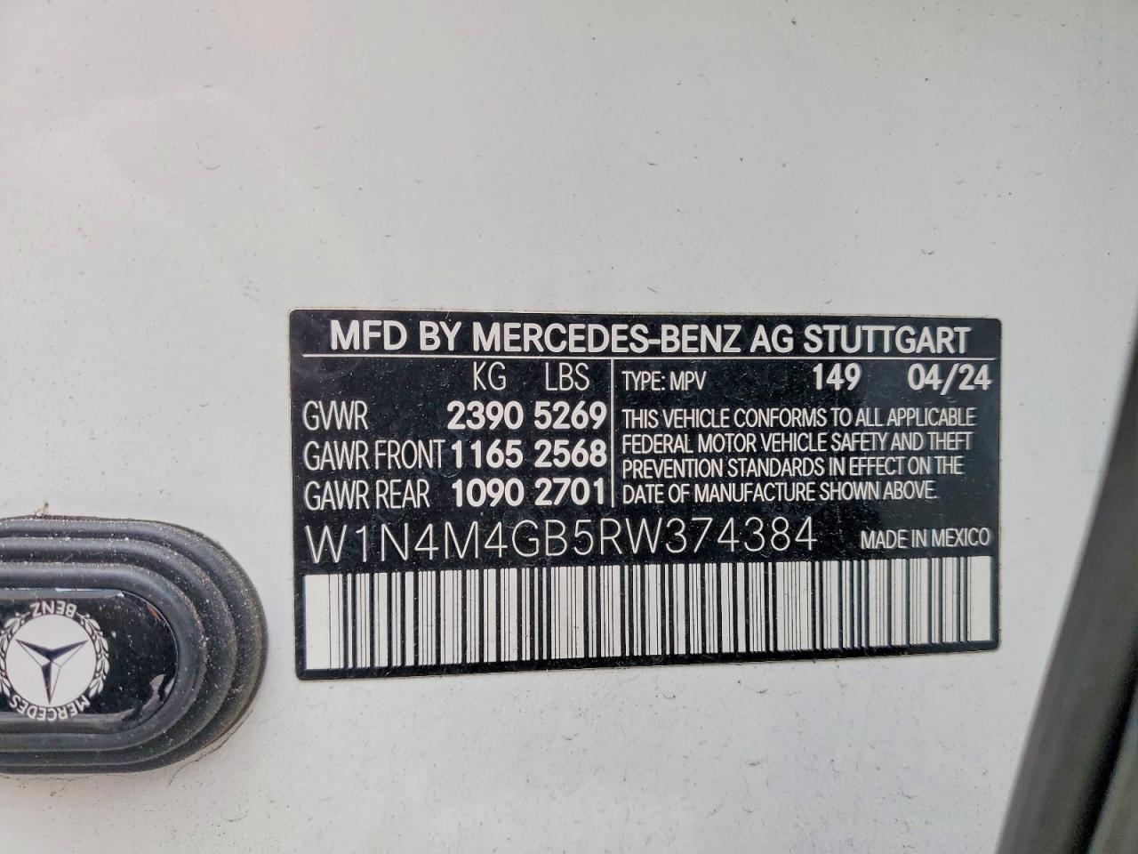 Mercedes-Benz GLB 250