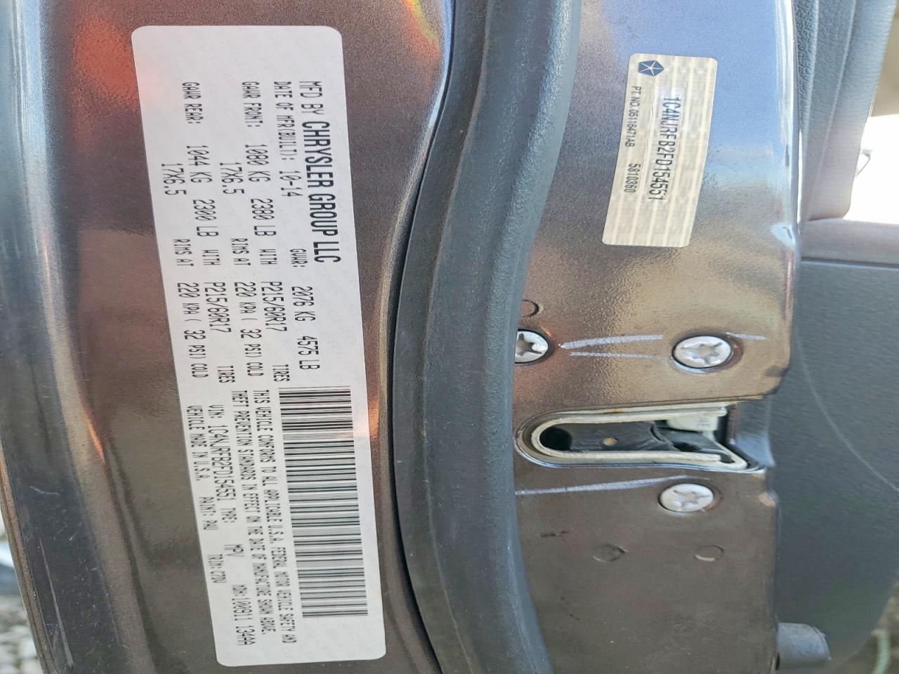 Jeep Patriot Latitude
