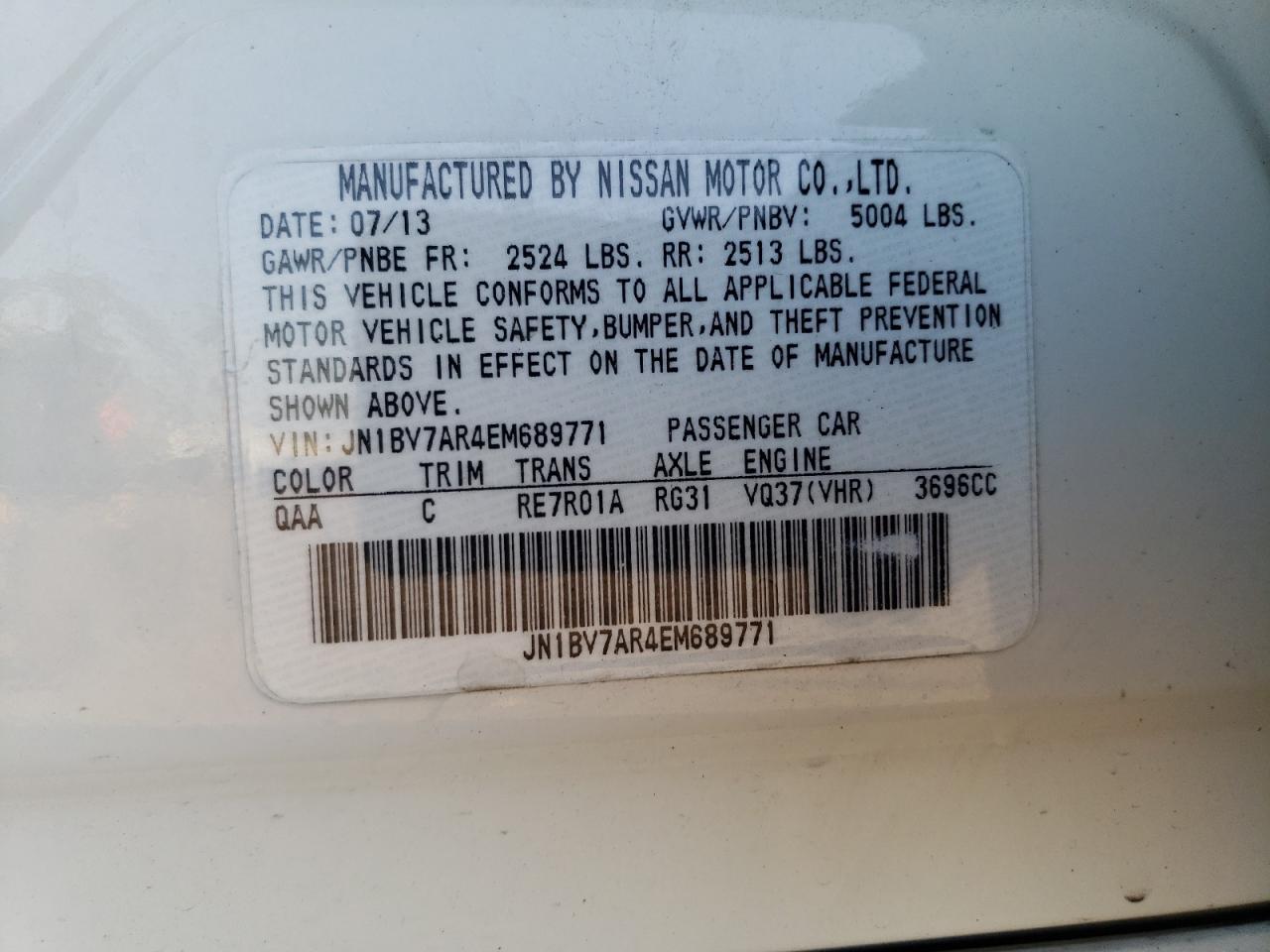 INFINITI Q50 Base