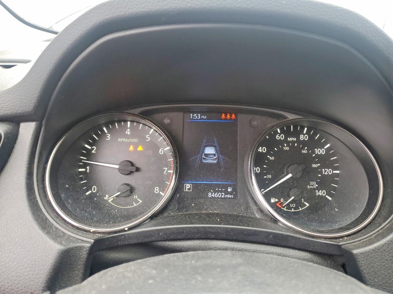 Nissan Rogue S