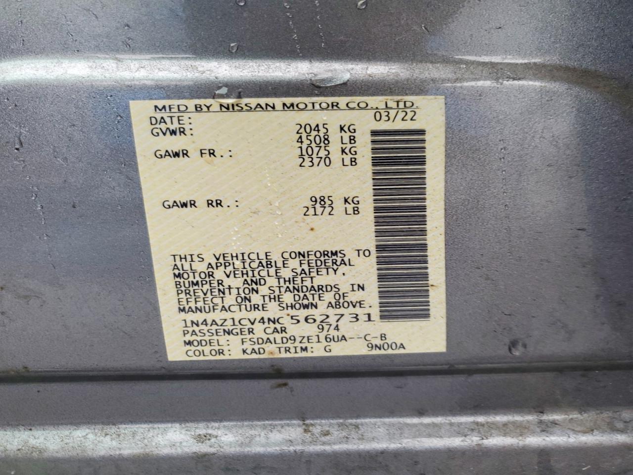 Nissan LEAF Sv