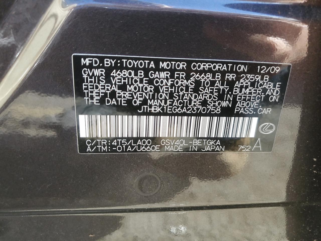 Lexus Es 350