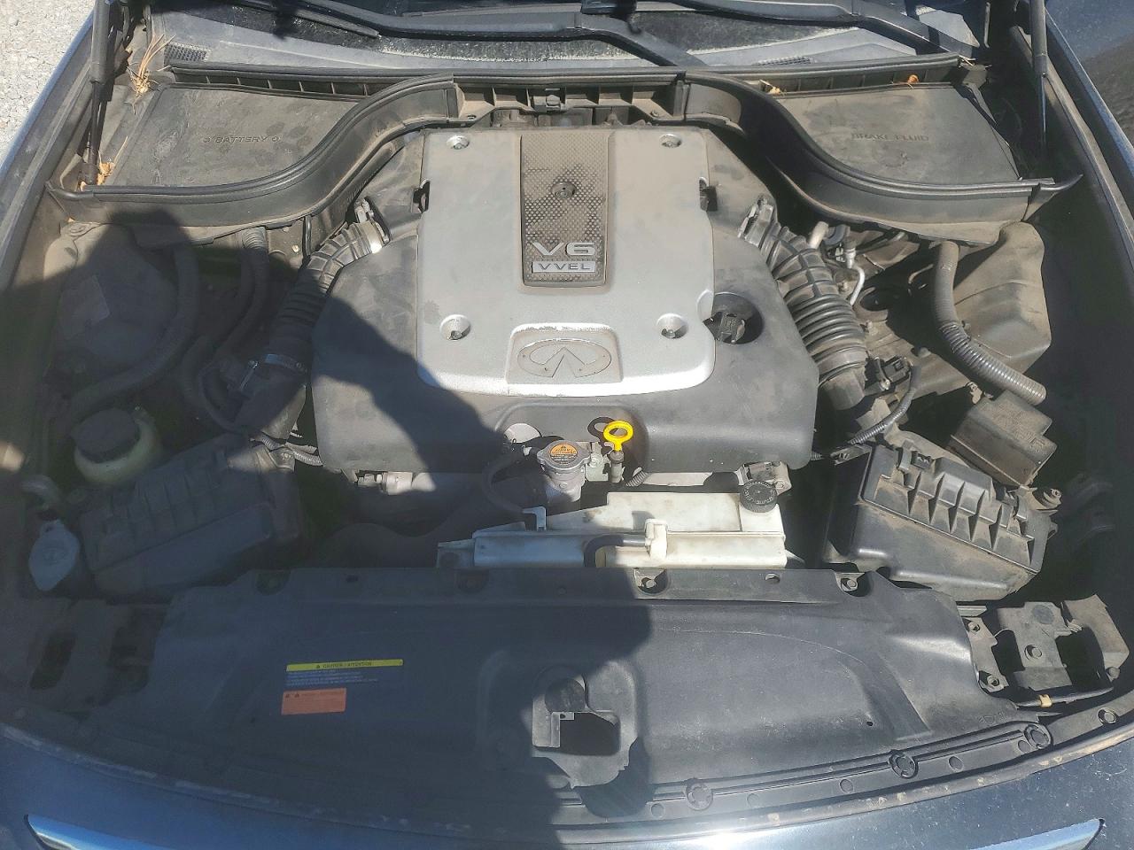 INFINITI G37 Base