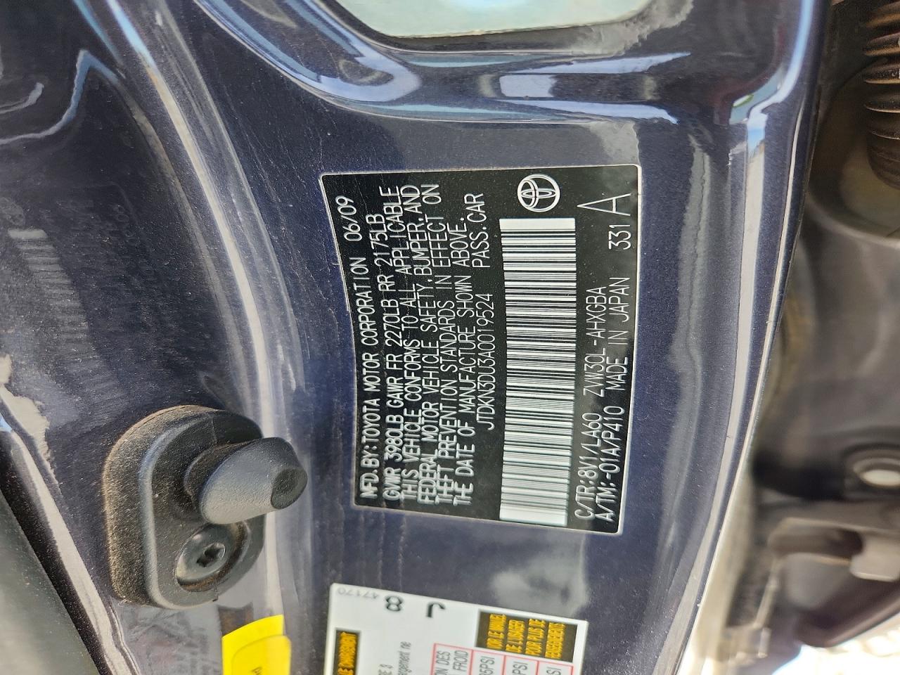 Toyota Prius Iv