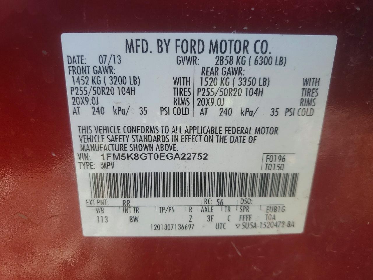 Ford Explorer Sport