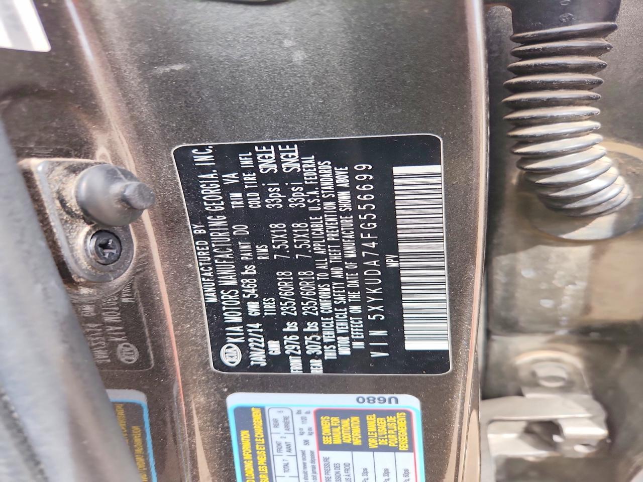 Kia Sorento Ex