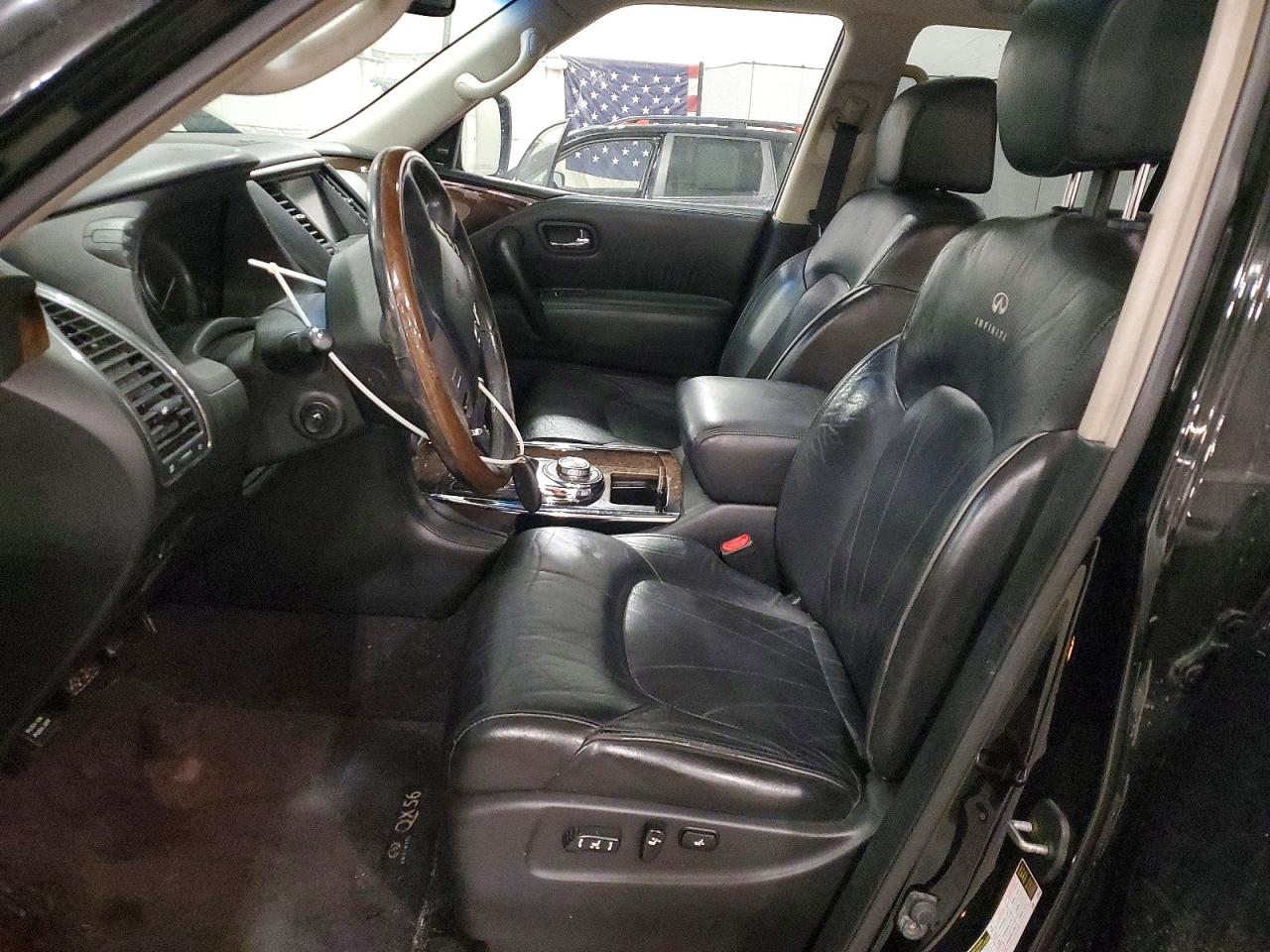 INFINITI Qx