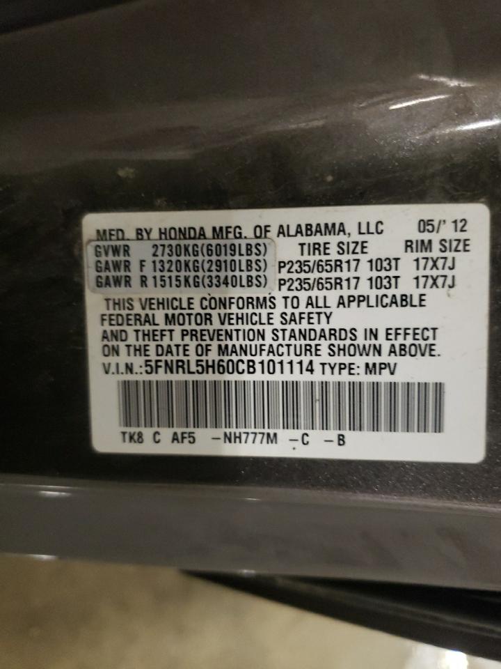 Honda Odyssey Exl