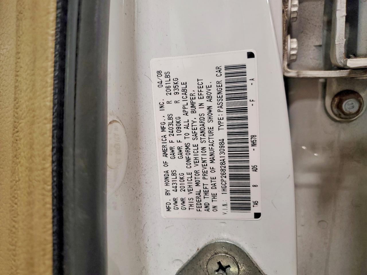 Honda Accord Exl