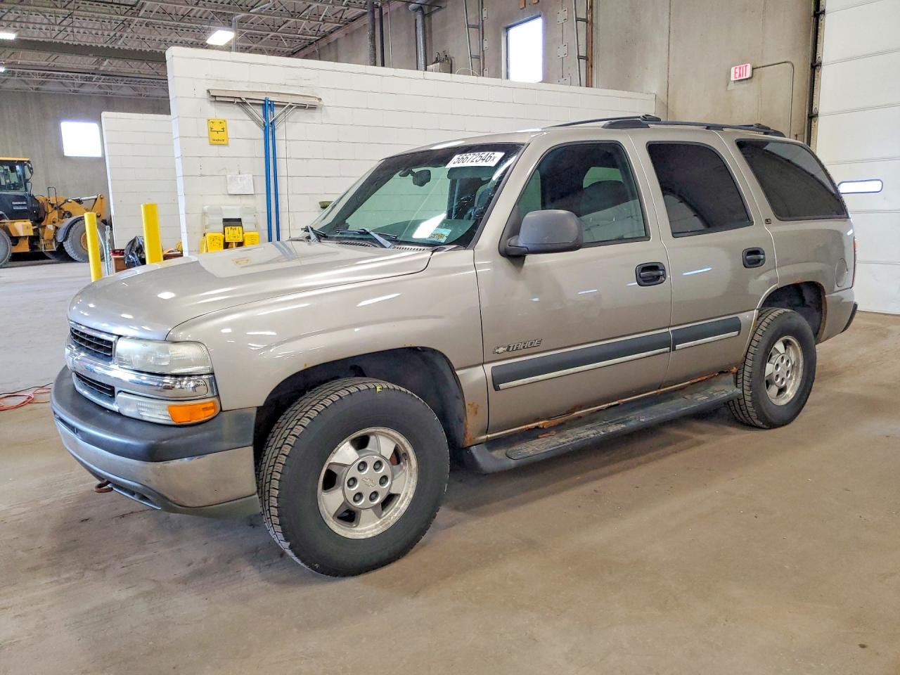 Salvage Chevrolet Tahoe Image