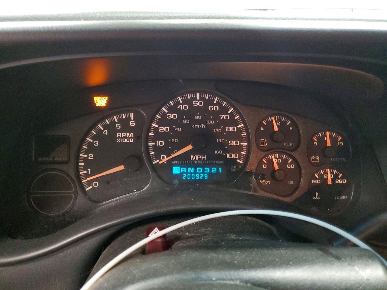 Chevrolet Tahoe K1500