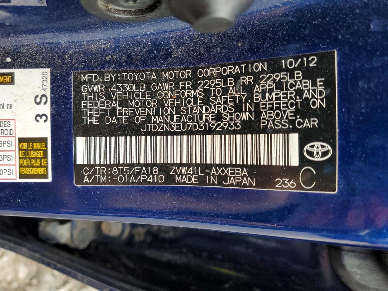 Toyota Prius Three