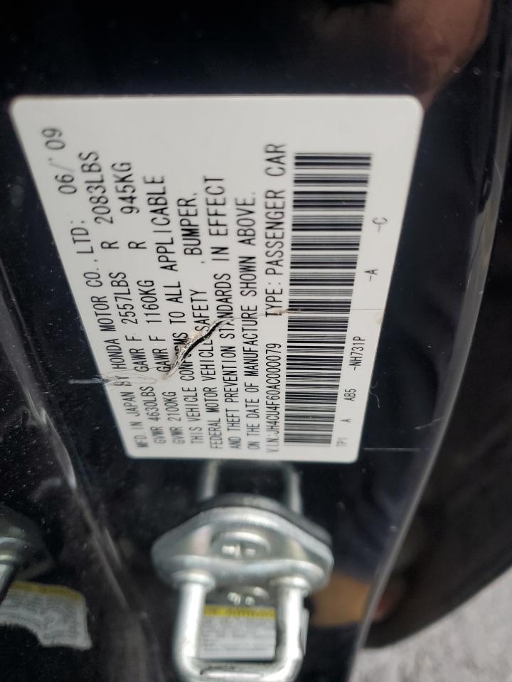 Acura TSX