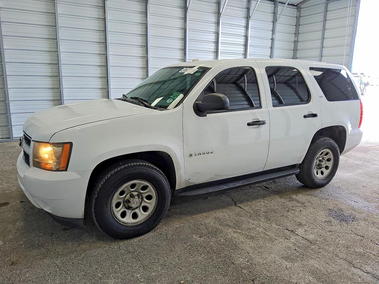 Salvage Chevrolet Tahoe Image