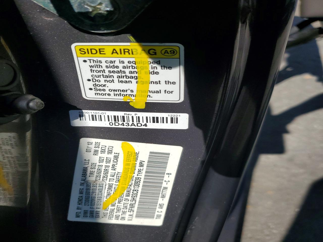 Honda Odyssey Touring