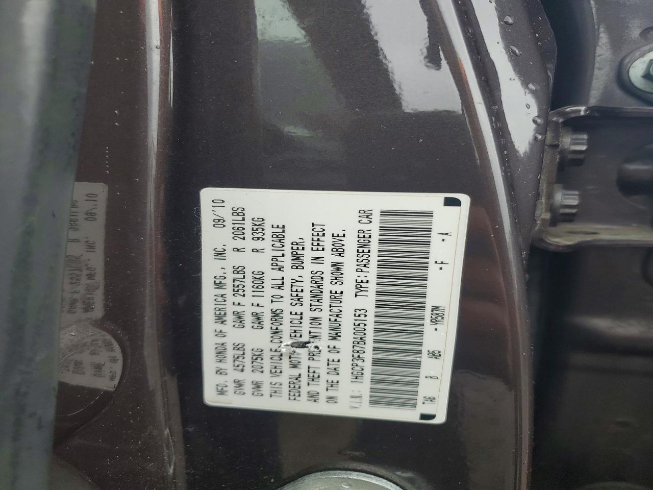 Honda Accord Exl