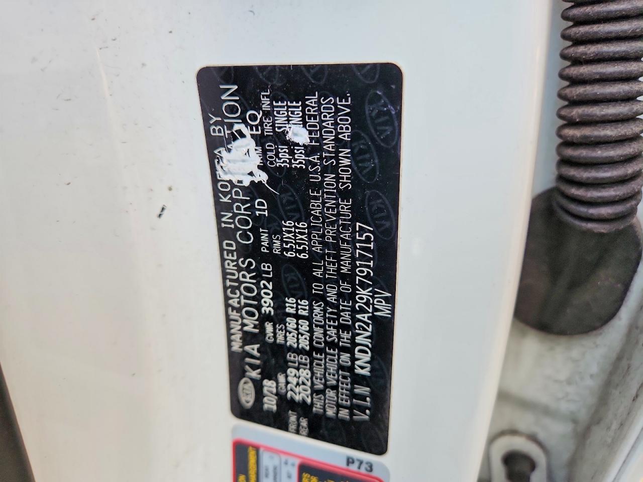 Kia Soul Base