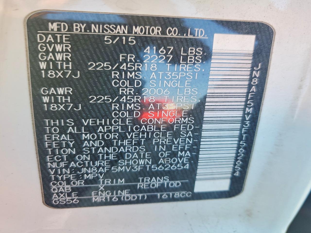 Nissan Juke S S