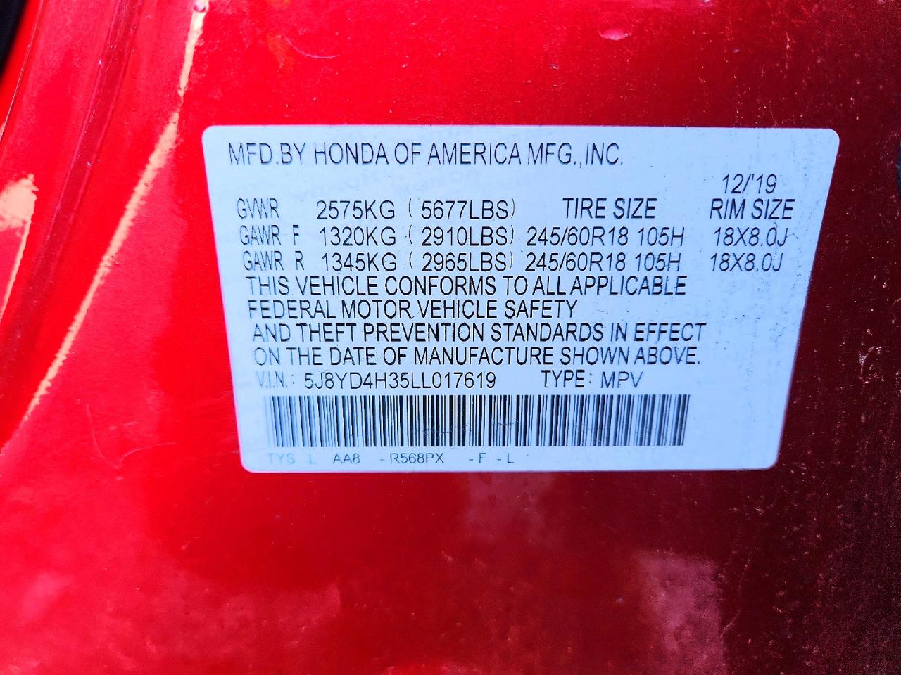Acura MDX